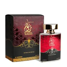 Al Haramain Tanasuk EDP за мъже