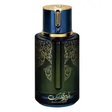 Arabiyat Prestige Blueberry Musk EDP унисекс