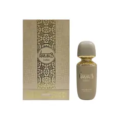  Arabiyat Prestige Ramad Louban EDP за жени