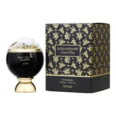 Afnan Souvenir Desert Rose EDP за жени