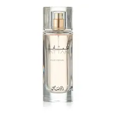 Дамски Парфюм Rasasi Fattan Pour Femme EDP 50 мл.