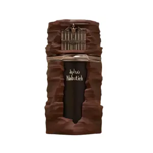 French Avenue Nabatieh EDP унисекс 
