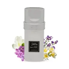 Khadlaj Pure Musk EDP 100 мл. EDP за мъже