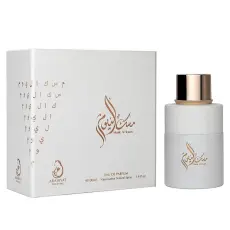 My Perfumes Arabiyat Prestige Musk Al Youm EDP унисекс