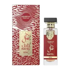 My Perfumes Arabiyat Prestige Nayel King EDP за мъже