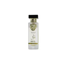 My Perfumes Arabiyat Prestige Nayel Queen EDP за жени