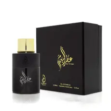 My Perfumes Attar Al Youm EDP унисекс