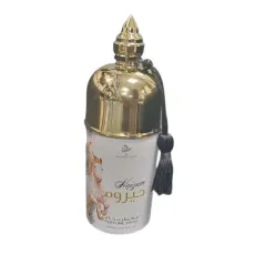 My Perfumes Haisum by Arabiyat дезодорант унисекс