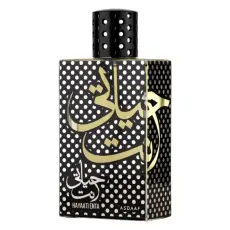 Asdaaf Hayaati Enta EDP за мъже