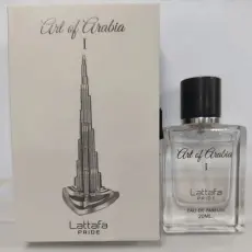 Lattafa Art of Arabia I EDP за мъже