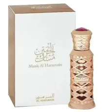 Парфюмно Масло Al Haramain Musk