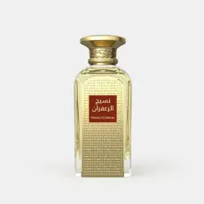 Afnan Naseej Al Zafaran EDP унисекс