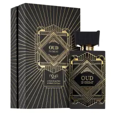 Zimaya Oud Is Great EDP унисекс
